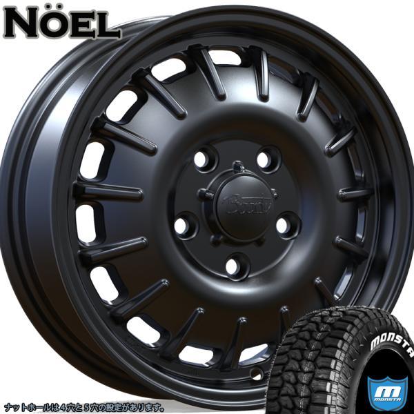 MONSTA TYRES 新商品 軽トラ 軽バン ハイゼット エヴリィ アトレー