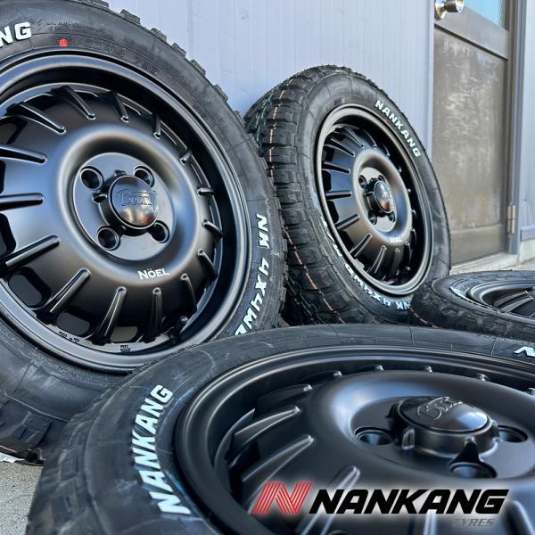 NANKANG（ナンカン） 要リフトアップ & 加工 軽トラ 軽バン ハイゼット