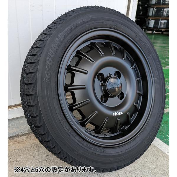 ヨコハマタイヤ（YOKOHAMA TIRE） 取付ナット込 スタッドレス YOKOHAMA 
