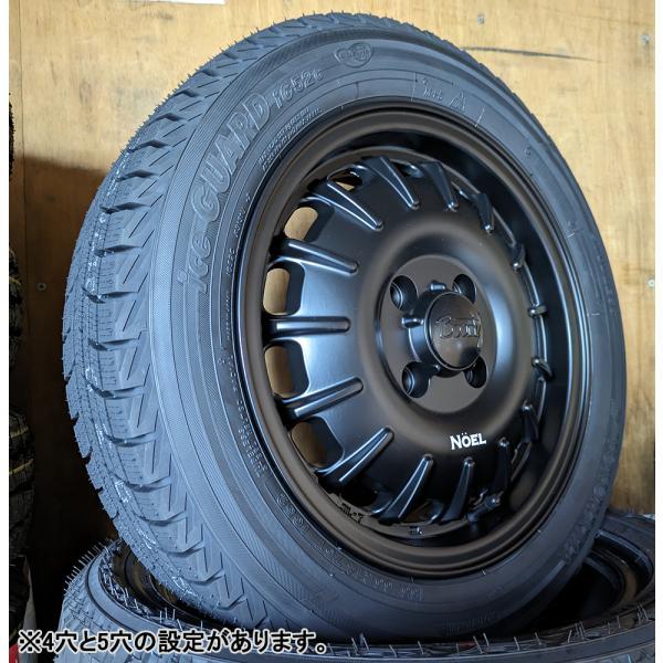 楽天市場】155／65r14 ナットの通販 ヨコハマ155/65R 14 スタッドレス