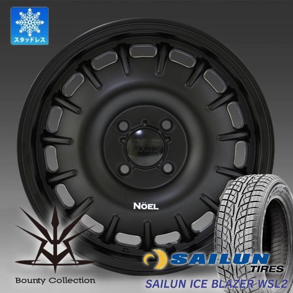 タフト ソリオ スタッドレスタイヤ 15インチ ホイールセット ICE BLAZER ダイハツ タフト ソリオ スタッドレス タイヤホイール