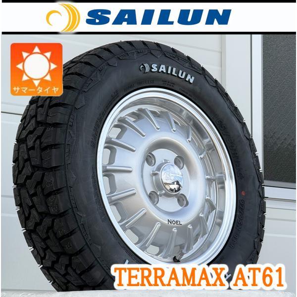TERRAMAX 【車種】NV200 バネット｜タイヤホイール 14インチ SAILUN AT61 165/80R14 97/95N 新品 4 ...
