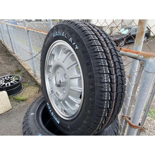 プロボックス トヨタ MUDSTAR Radial AT 175/65R14 82H 14インチ