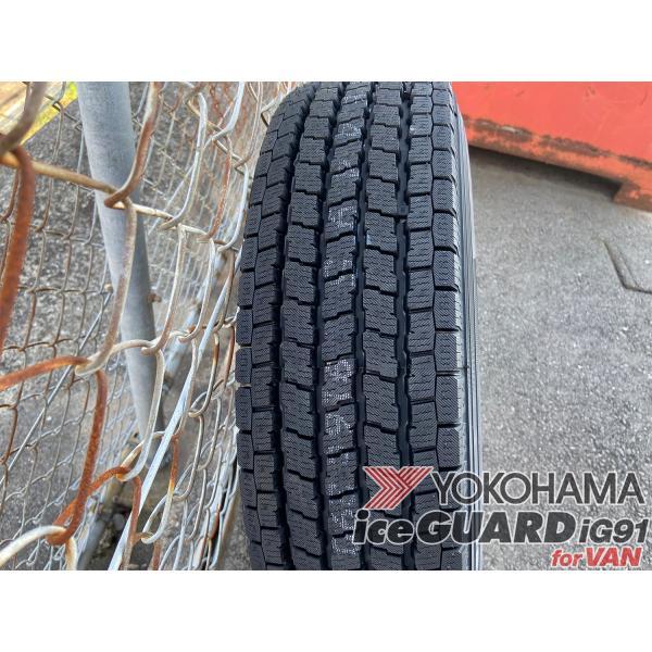 国産スタッドレスタイヤ ヨコハマ アイスガード IG91 VAN for 165/80R14 8PR 97/95N タウンエース ライトエース Noel ノエル タイヤホイールセット 4本セット｜wat2｜15