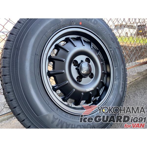 国産スタッドレスタイヤ ヨコハマ アイスガード IG91 VAN for 165/80R14 8PR 97/95N タウンエース ライトエース Noel ノエル タイヤホイールセット 4本セット｜wat2｜11