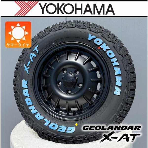 ヨコハマタイヤ（YOKOHAMA TIRE） 新品 4本セット タウンエース タイヤ