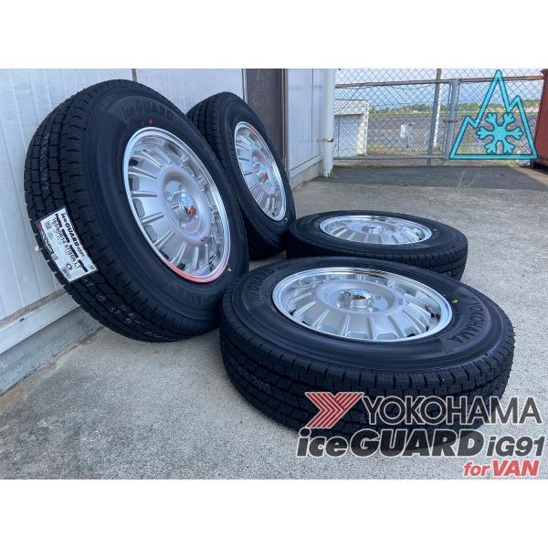 スタッドレスタイヤ アイスガード iG91 取付ナット込!! スタッドレスタイヤ プロボックス