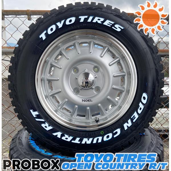 OPEN COUNTRY プロボックス PROBOX サクシード 14インチ タイヤ OPEN COUNTRY プロボックス PROBOX サクシード 14インチ タイヤ