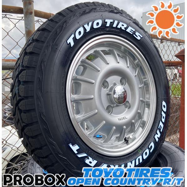 OPEN COUNTRY プロボックス PROBOX サクシード 14インチ タイヤ OPEN COUNTRY プロボックス PROBOX サクシード 14インチ タイヤ