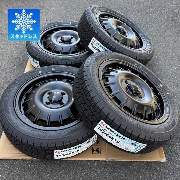 ICETEC 【車種】ハスラー ウェイク ハイゼットジャンボ｜スタッドレス