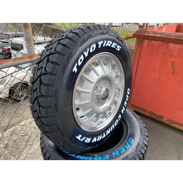 OPEN COUNTRY 165/60R15 165/65R15 ハスラー タフト デリカミニ