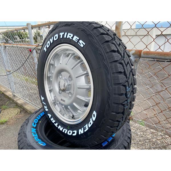 送料込★新品セット★S-6★トーヨー　RT★165/65R15★ハスラー・タフト OPEN COUNTRY 165/60R15 165/65R15 ハスラー タフト デリカミニ