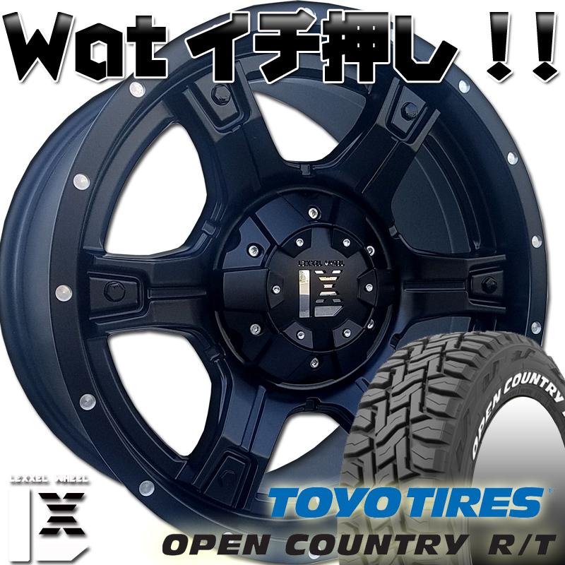 OPEN COUNTRY JEEP ラングラー JL JK エクスプローラー RAV4等 17