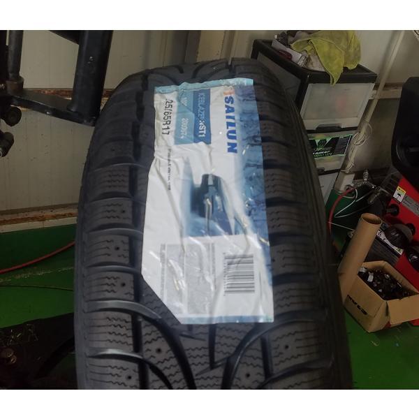 即日発送 スタッドレス ランドクルーザー プラド FJクルーザー H3 SAILUN 265/70R17 265/65R17 新品 タイヤ ホイール セット 17インチ １台分｜wat2｜07