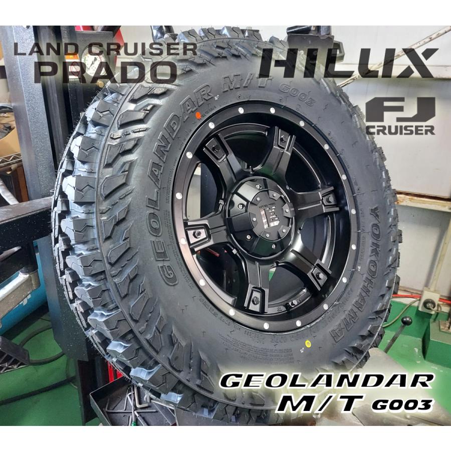 GEOLANDAR プラド ハイラックス サーフ FJクルーザー H3 17インチ