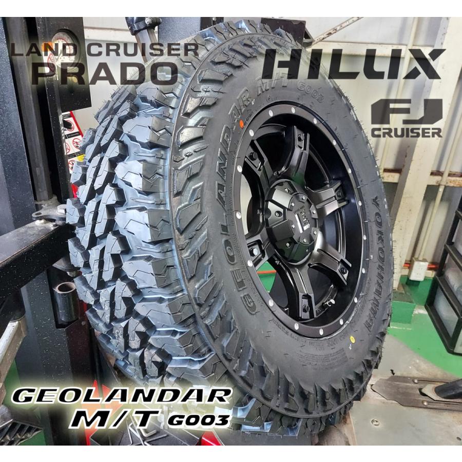 GEOLANDAR プラド ハイラックス サーフ FJクルーザー H3 17インチ