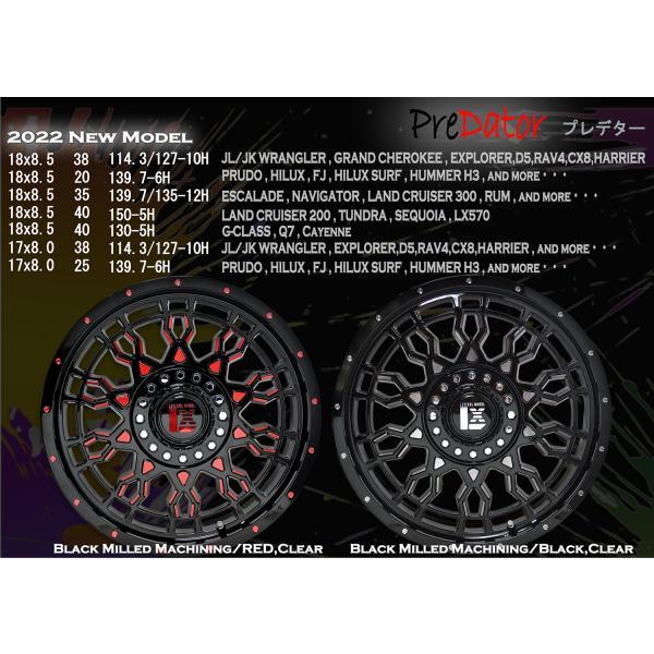 アイスガード SUV G075 ナット込価格 スタッドレス タイヤ アイスガード SUV G075 ナット込価格 スタッドレス タイヤ