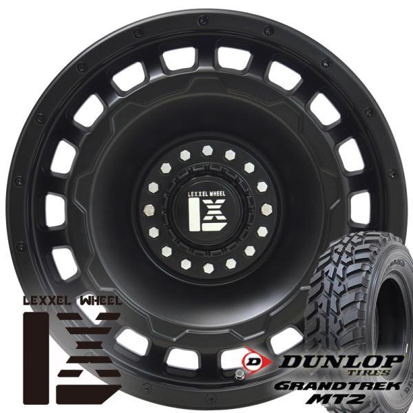 OPEN COUNTRY 【ジムニー専用】 JB64 JB23 JB22 JA12 JA11 16インチ 