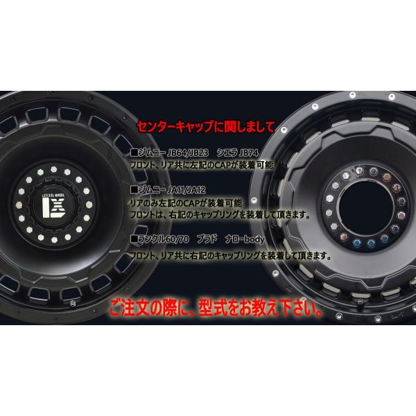 GEOLANDAR 【ジムニー】ヨコハマ ジオランダー MT G003 16インチ