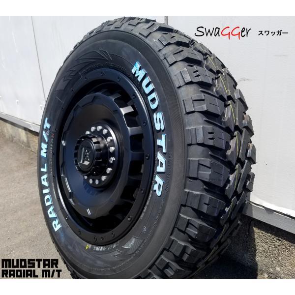 ハイエース 車検対応 ハイエース200系 タイヤホイールセット