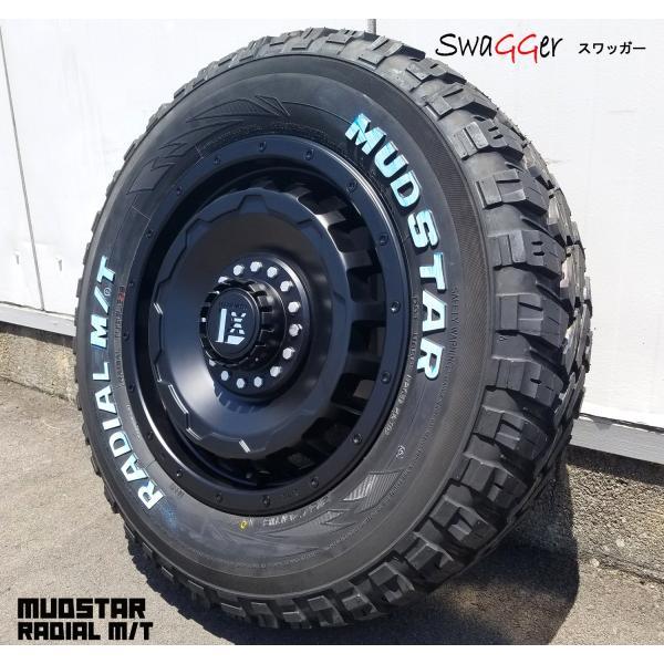 美品！！ハイエース　かっこいいタイヤセット　MUDSTAR MUDSTAR ハイエース専用【ホワイトレタータイヤとマットブラック