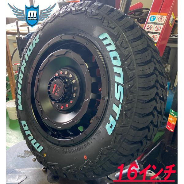 MONSTA TYRES ハイエース200系 タイヤホイールセット MONSTA