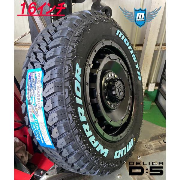 MONSTA TYRES ハイエース200系 タイヤホイールセット MONSTA