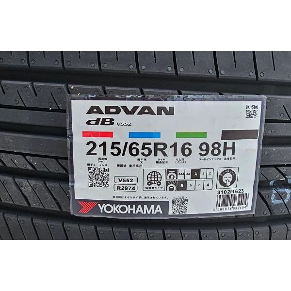 ヴォクシー プリウスα ステップワゴン 純正サイズ SwaGGer old style ADVAN dB V552 205/60R16 新品タイヤホイール4本セット!!｜wat2｜10