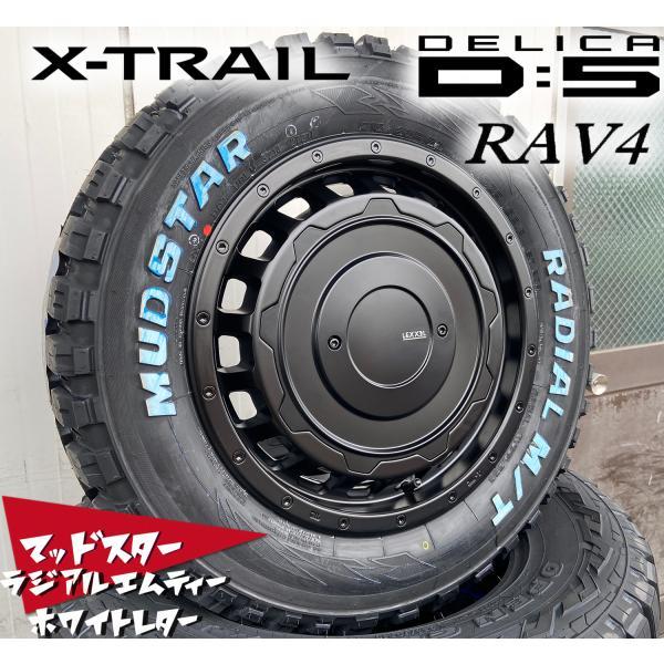 MUDSTAR ホンダ クロスロード ホイール タイヤセット 16インチ マッド
