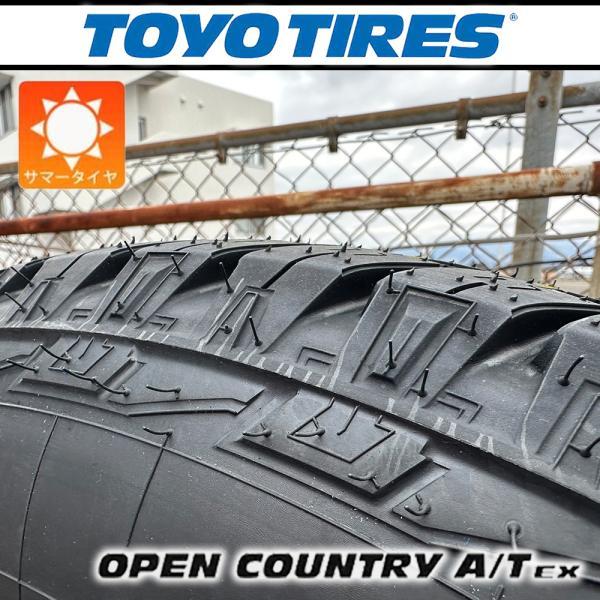 【新品】  CX8 CX5 アウトランダー サマータイヤ ホイール 17インチ TOYO OPENCOUNTRY A/T EX 225/65R17 ４本セット SwaGGer 爆買の画像