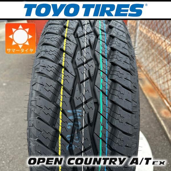【新品】  CX8 CX5 アウトランダー サマータイヤ ホイール 17インチ TOYO OPENCOUNTRY A/T EX 225/65R17 ４本セット SwaGGer 爆買の画像