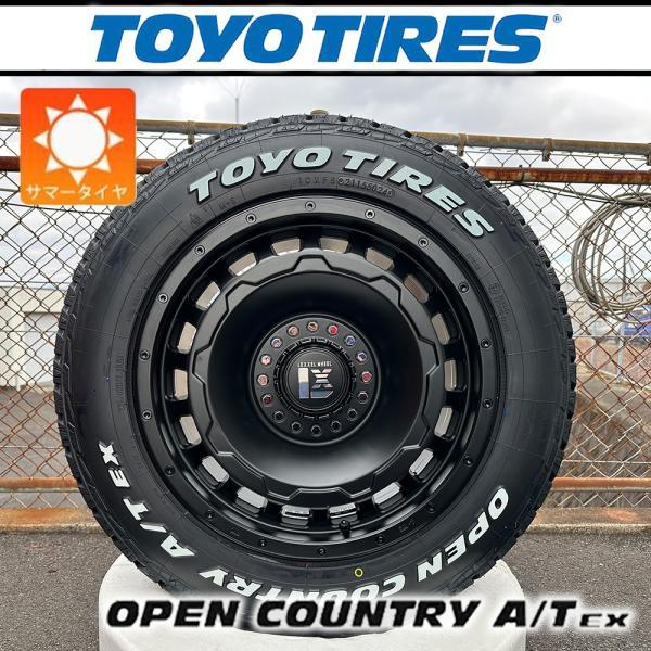 【新品】  CX8 CX5 アウトランダー サマータイヤ ホイール 17インチ TOYO OPENCOUNTRY A/T EX 225/65R17 ４本セット SwaGGer 爆買の画像