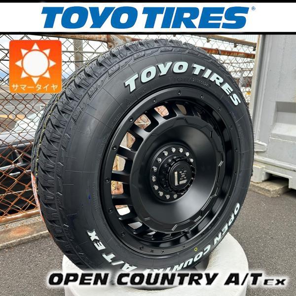 【新品】  CX8 CX5 アウトランダー サマータイヤ ホイール 17インチ TOYO OPENCOUNTRY A/T EX 225/65R17 ４本セット SwaGGer 爆買の画像