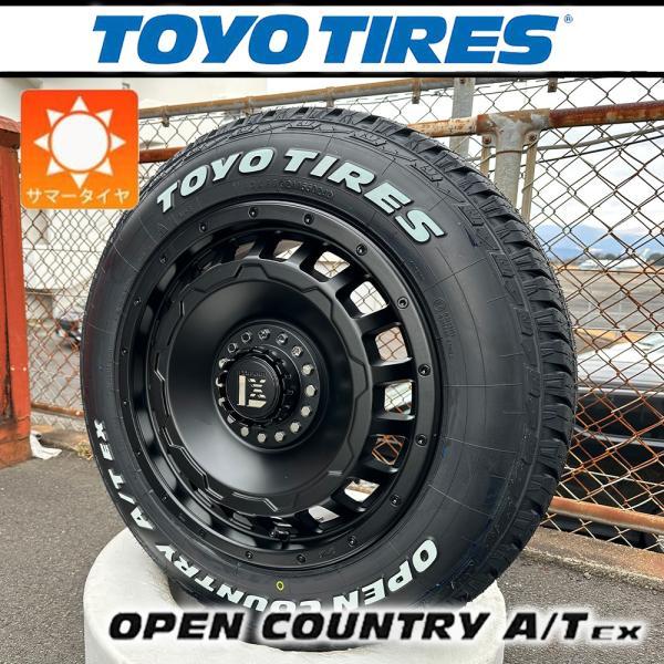 【新品】  CX8 CX5 アウトランダー サマータイヤ ホイール 17インチ TOYO OPENCOUNTRY A/T EX 225/65R17 ４本セット SwaGGer 爆買の画像