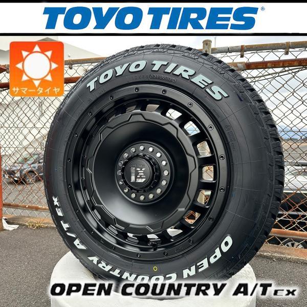 【新品】  CX8 CX5 アウトランダー サマータイヤ ホイール 17インチ TOYO OPENCOUNTRY A/T EX 225/65R17 ４本セット SwaGGer 爆買の画像