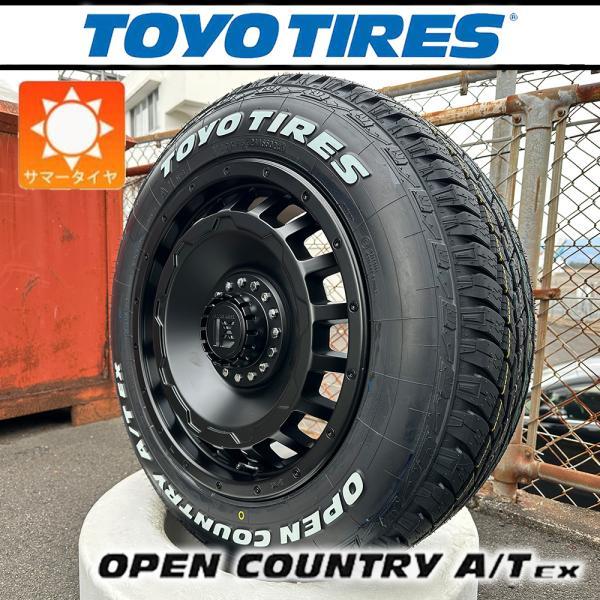 【新品】  CX8 CX5 アウトランダー サマータイヤ ホイール 17インチ TOYO OPENCOUNTRY A/T EX 225/65R17 ４本セット SwaGGer 爆買の画像