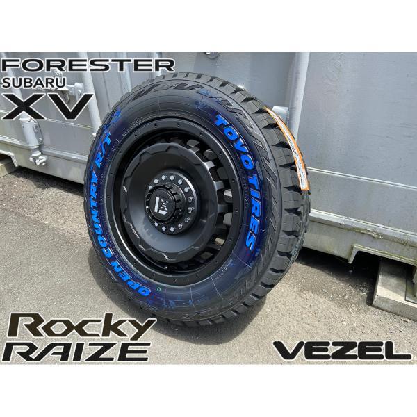 OPEN COUNTRY ヴェゼル カローラクロス タイヤホイールセット 16インチ