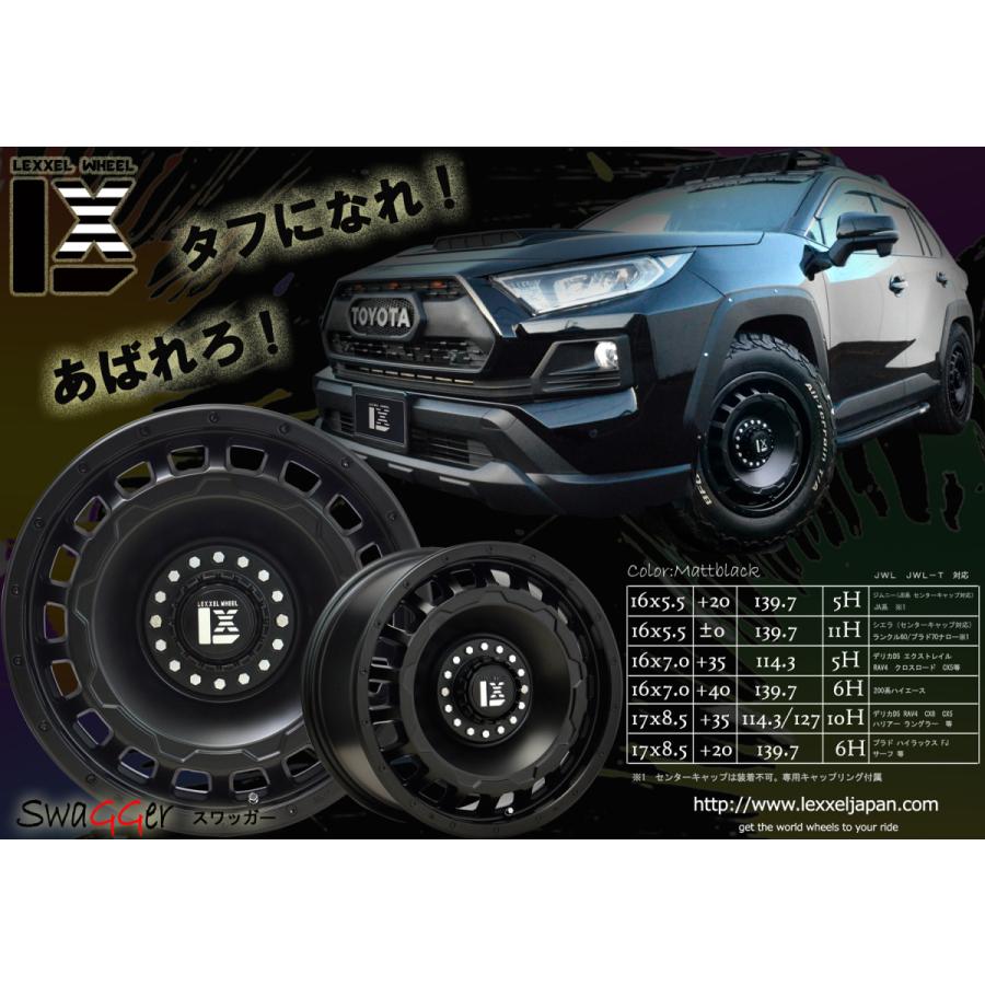 ランクル 70/60 70プラド ナロー 標準ボディー用 トーヨー オープンカントリー MT 245/75R16 タイヤホイールセット 16インチ 4本セット｜wat2｜15