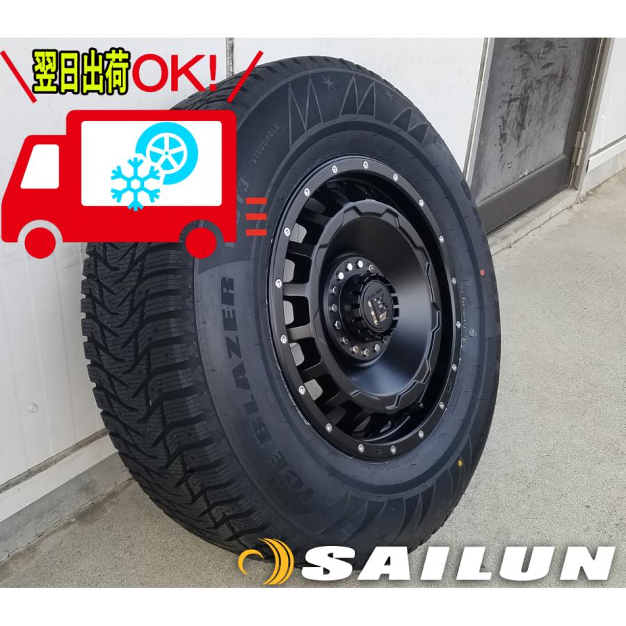 即納 スタッドレス ランドクルーザー プラド FJクルーザー H3 SAILUN 265/70R17 265/65R17 新品 タイヤ ホイール セット 17インチ １台分｜wat2｜12