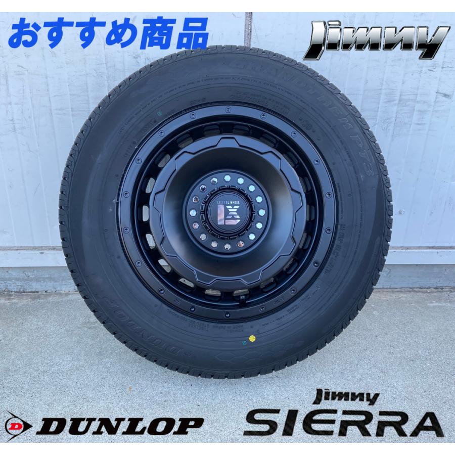 ジムニーシエラ JB74 16インチ LEXXEL SwaGGer スワッガー ダンロップ グラントレックPT3 215/70R16 225/70R16 タイヤホイールセット 16インチ サマータイヤの画像