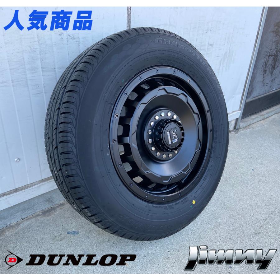ジムニーシエラ JB74 16インチ LEXXEL SwaGGer スワッガー ダンロップ グラントレックPT3 215/70R16 225/70R16 タイヤホイールセット 16インチ サマータイヤの画像