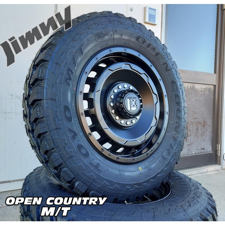 マッドタイヤ JB64 JB23 JB22 JA12 JA11 ジムニー  新品タイヤホイール4本セット トーヨー オープンカントリー MT R 195R16の画像