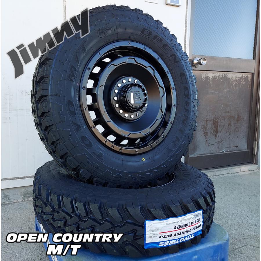 マッドタイヤ JB64 JB23 JB22 JA12 JA11 ジムニー  新品タイヤホイール4本セット トーヨー オープンカントリー MT R 195R16の画像