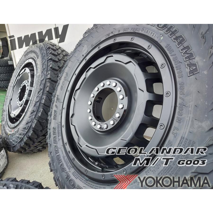 ヨコハマ ジオランダー MT G003 16インチ 5.5J +20 タイヤ ホイール 4本セット JB64 JA11 JA12 JA22 JB23 ジムニー 175/80R16 185/85R16 195R16