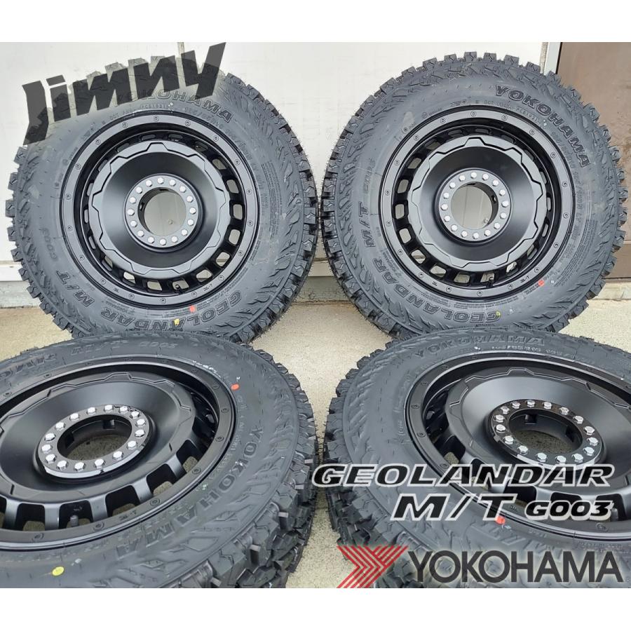 ヨコハマ ジオランダー MT G003 16インチ 5.5J +20 タイヤ ホイール 4本セット JB64 JA11 JA12 JA22 JB23 ジムニー 175/80R16 185/85R16 195R16