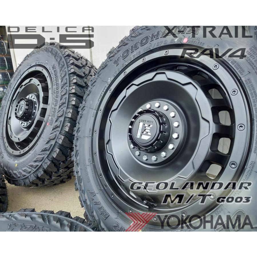 ジムニー シエラ 16インチ LEXXEL SwaGGer スワッガー ヨコハマ ジオランダー MT G003 225/75R16 215/70R16