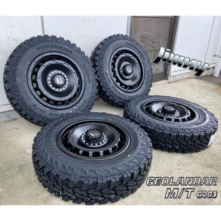 LEXXEL SwaGGer offroad style 16インチ 5.5J +20 タイヤ ホイール 4本セット JB64 JA11 JA12 JA22 JB23 ジムニー