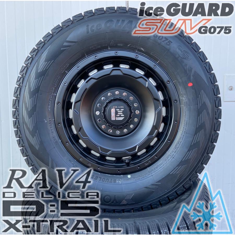 国産スタッドレス エクリプスクロス D5 エクストレイル CHR CX5 ヨコハマ アイスガード G075 215/70R16 225/70R16 235/70R16 245/70R16 16インチ 1台分_1