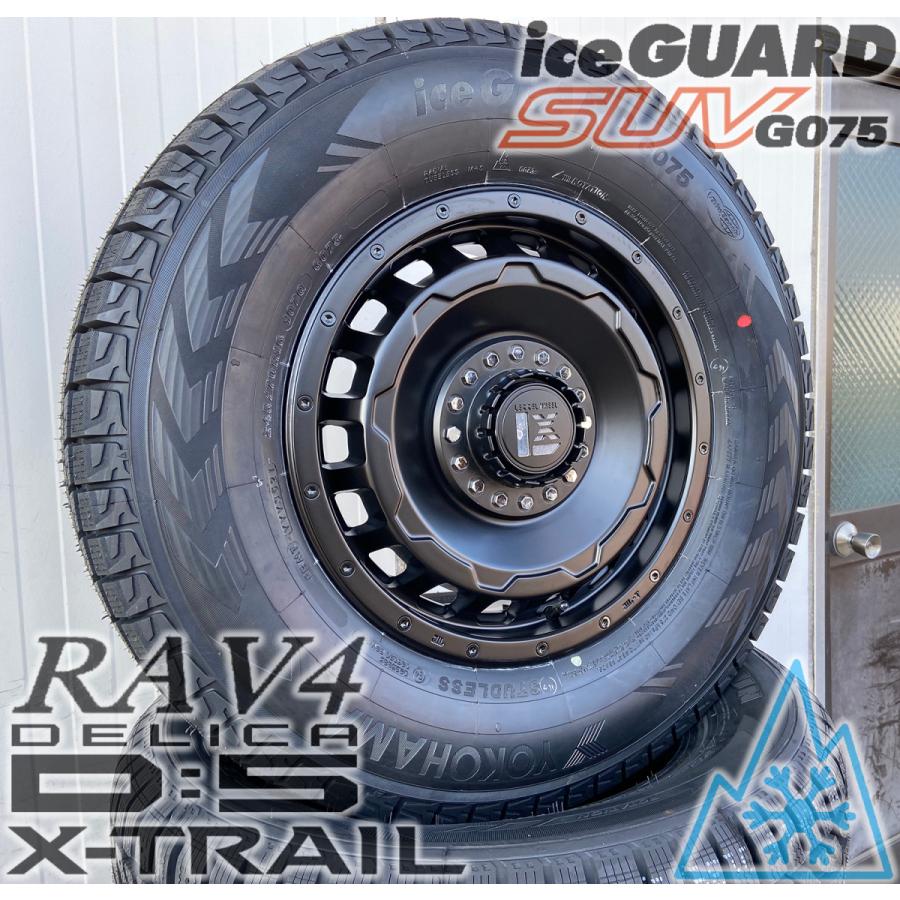国産スタッドレス エクリプスクロス D5 エクストレイル CHR CX5 ヨコハマ アイスガード G075 215/70R16 225/70R16 235/70R16 245/70R16 16インチ 1台分_2