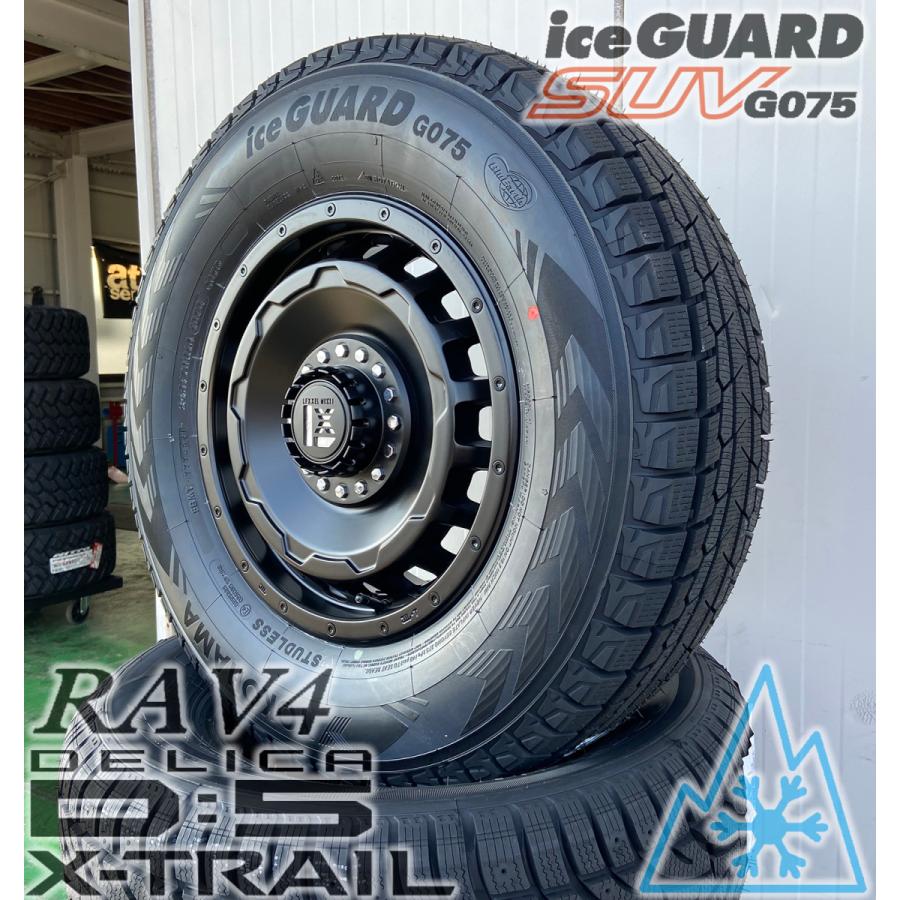 国産スタッドレス エクリプスクロス D5 エクストレイル CHR CX5 ヨコハマ アイスガード G075 215/70R16 225/70R16 235/70R16 245/70R16 16インチ 1台分_4